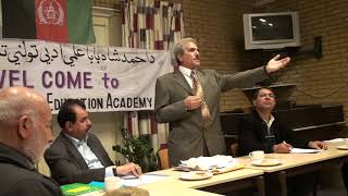 داحمدشاه بابابا علمي ادبي ټولنه ښووني اوروزنی ته دلومړي توب حق ور کوي