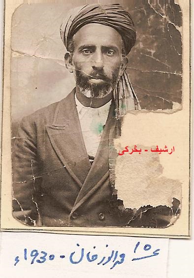 په کندهارکي دمذهبي تندروه سقاویانوسقوط دمحمد انورخان اڅکزي دمبارزوپایله